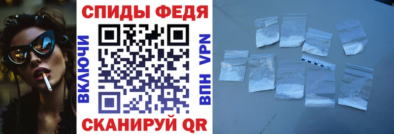 АМФЕТАМИН VHQ  Северобайкальск 