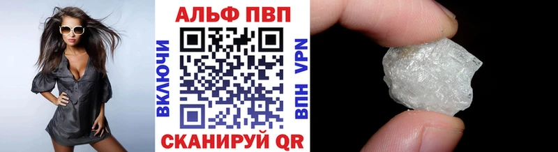 А ПВП СК КРИС  где продают   Северобайкальск 
