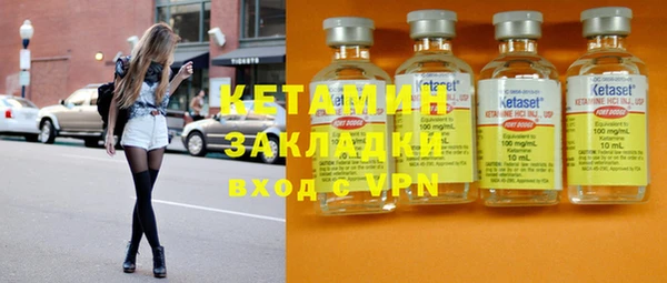 гидра Аркадак