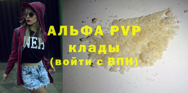 гидра Аркадак