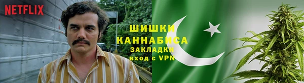 бутират Семёнов