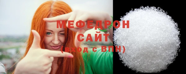 гидра Аркадак