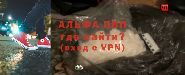 метадон Семилуки