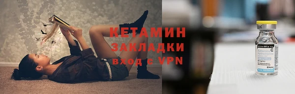 альфа пвп Семикаракорск