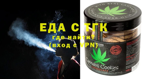 гидра Аркадак