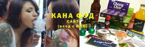 MDMA Армянск